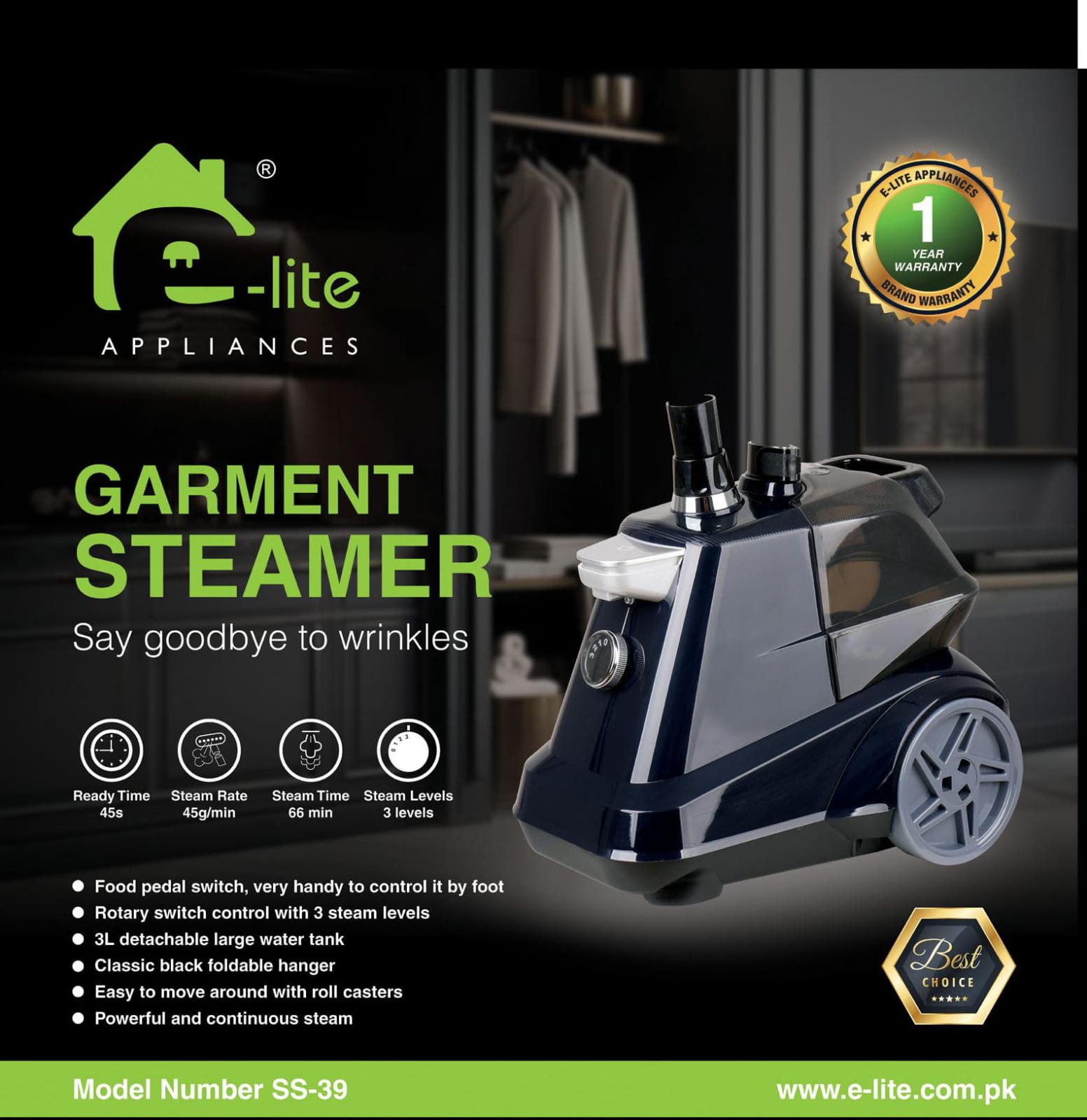 E-LITE GARMENT STEAMER SS-39 - 1 YEAR WARRANTY